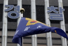 경찰, AI 조작물 탐지·분석 체계 고도화 착수