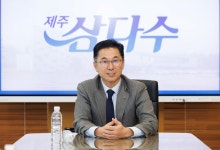 제주개발공사, 삼다수 수출 3년 내 10배 확대 공략