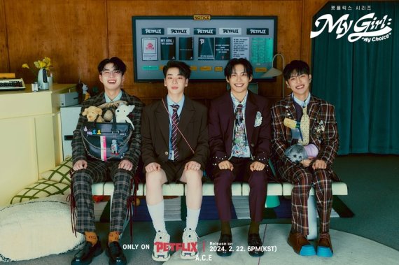 A.C.E is making a grand comeback with their sixth mini album