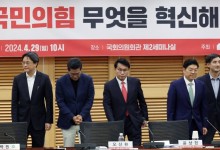 '두 달 운명' 황우여 비대위… 최대 과제는 '전대 룰 개정'