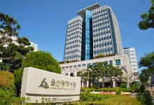 울산시, 지역에서 일하는 모든 외국인 의료비 90% 지원