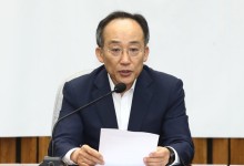 추경호 "이견 없는 민생법안은 8월 처리하고 여야정 협의 개시하자"