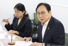 통상본부장, 美APEC센터와 '2025 APEC' 경제인행사 준비 논의