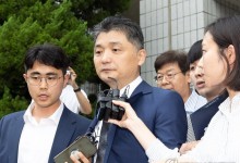 검찰, 'SM 시세조종' 혐의 카카오 김범수 구속기소(상보)