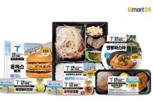 티맵, 이마트24와 '강릉 맛집' 도시락·김밥 선보인다