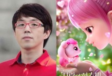 "나도 좀 살자"…이동진이 언급한 '사랑의 하츄핑' 뭐길래
