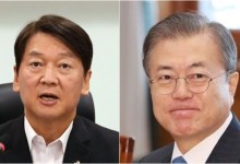 안철수 "드루킹 최대 수혜자는 문재인…진실 밝히고, 사과하라"