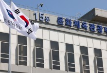 문체부 "저작권 침해 불법사이트 합동단속 실시"