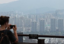 '매섭게 오르네'..우리은행, 26일 주담대 금리 또 인상..최대0.40%p↑