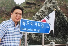 살해 협박 받은 서경덕 교수…"경찰 수사 중"