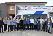 안산시, 오지마을 대부도 행낭곡에 '똑버스 운행'
