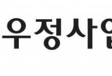 "1925만 소포 전망" 우체국, 추석 우편물 특별소통기간 돌입