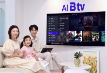 SKB, 최대 257개 채널에 VOD 20만편 볼 수 있는 'B tv All+' 요금제 출시