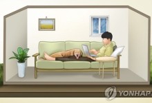 대한민국 절반은 싱글, 그 중 절반은 노인…2052년에 벌어질 일