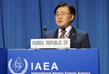 유상임 장관 IAEA 총회 참석…"한국 원자력 위상 강화"