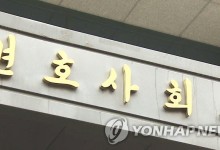 5억4000만원, 변리사 전문직 소득 1위