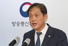 김태규 방통위 직무대행, "뉴스 신뢰성 제고·방송 낡은 규제 개선"