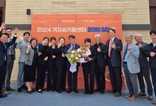 라온메타, ‘실험동물 부검 실습 콘텐츠’ 성모병원 겨자씨키움센터 데모데이 최우수상 수상