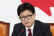 한동훈 "北 김정은의 어떠한 도발도 좌시하지 않을 것"
