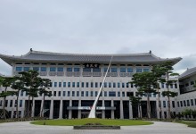 경북도, 청정연료 제조…신시장 창출 기대