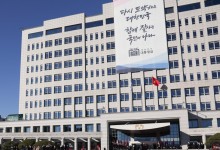대통령실, 디딤돌 대출 혼선에 "맞춤형 개선방안 곧 발표"