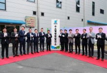 "탄소 배출 제로" 전국 첫 수소 시범도시 울산서 준공식
