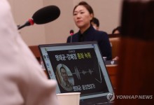 명태균 "여사님이 김영선 공천 걱정 말래" VS 與 "사실무근"