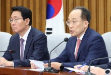 추경호 "민주, 김정은 정권과 어깨동무 정당?…협치 길로 함께해 달라"