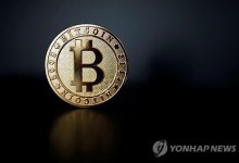 비트코인, '트럼프 효과'에 한때 7만6000달러선 돌파