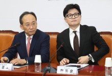 한동훈 "민주 판사겁박 시위, 중형 받겠다는 자해 행위"