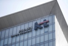 KT, B2B에 AI 합친 통합 조직 출범…미디어사업 '컨트롤타워' 신설
