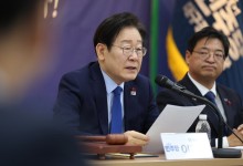 이재명 "정부의 적극적 재정 정책 반드시 필요...불황기에 역할해야"