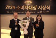 제주항공, 소비자 대상 수상... 소비자중심경영 인정