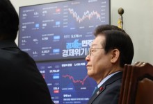이재명 "여야정 3자 비상경제점검회의 제안...오늘 예산안 처리"
