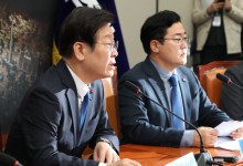이재명 "尹, 이제 다 내려놓기 바란다"