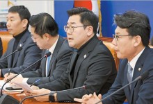 민주 '인청특위' 강행 압박 [포스트 탄핵 여야 탄핵 주도권 경쟁]