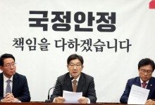 권성동 "韓대행 탄핵으로 경제 먹구름...민생 탄핵"