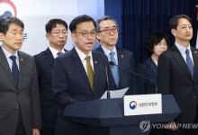 최상목 "탄핵소추 재고해달라…우리 경제에 심각한 타격"