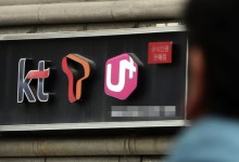 韓 5G 속도, 1년새 9.2% 향상…주요 7개국보다 3배 빨라