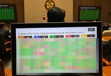한준호 "국정조사 반대 71명, 사실상 내란 동조범 자백"...이름 공개