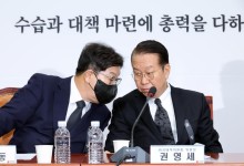 [영상] 권영세 “민생 경제 회복에 모든 역량”...