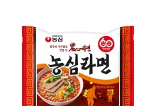 "형님 먼저, 아우 먼저".. 농심라면 재출시된다