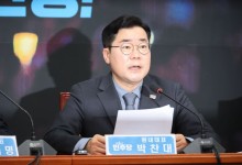 박찬대 "국힘, 당명 내란수괴품은당으로 바꿔라"