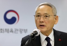 문체부 "어려운 민생경제, 문화로 희망 주고 세계 잇는 정책 추진"