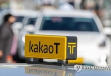 카카오T 택시 이용자 수 역대 최대치 찍은 날은 언제?
