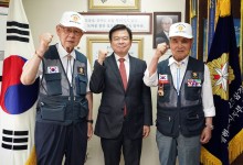 동대문구, 1월 부터 참전명예수당·보훈예우수당 인상한다