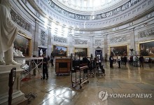 트럼프 취임식 열리는 로툰다는 어떤 곳?
