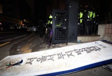 경찰, 서부지법 난입 86명 연행…수사전담팀 편성