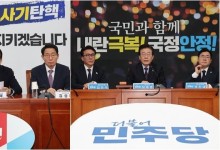 지지율 동률…與野, 설 기점 중도외연 확장 총력