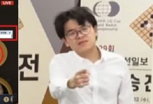 中바둑간판, 韓대회서 '고성·삿대질'..귀국 후 눈물 펑펑 쏟으며 억울함 호소